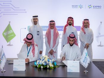 The National Center for Government Resource Systems (NCGR) signed a joint cooperation agreement with the Expenditure and Project Efficiency Authority (EXPRO) to transfer the developing and operating of the "Mashroat" platform to be included within the NCGR’s system.