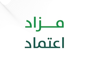 An image displaying the details of the News page.